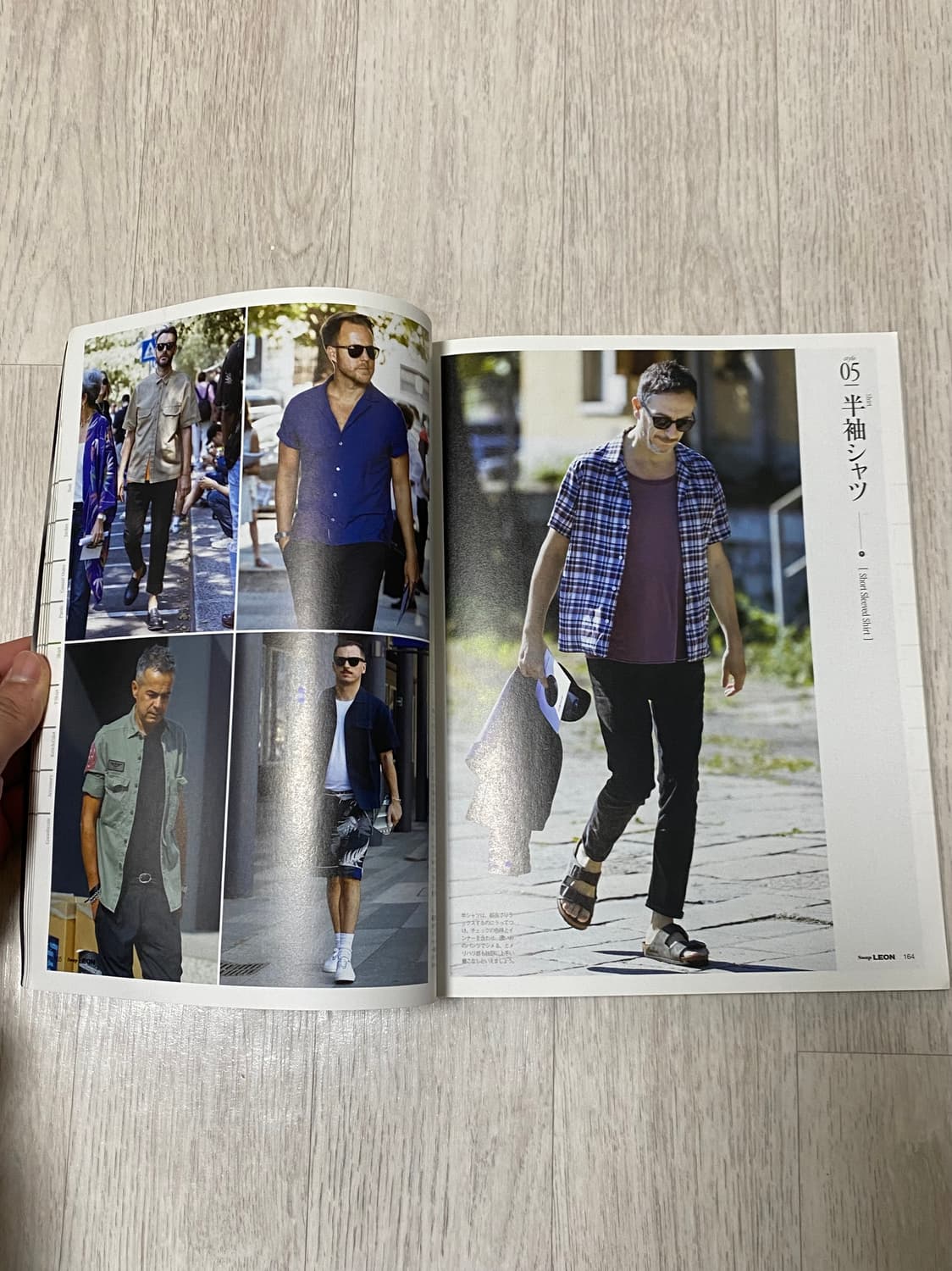 레온 스냅 2018년 봄여름호 상품이미지4