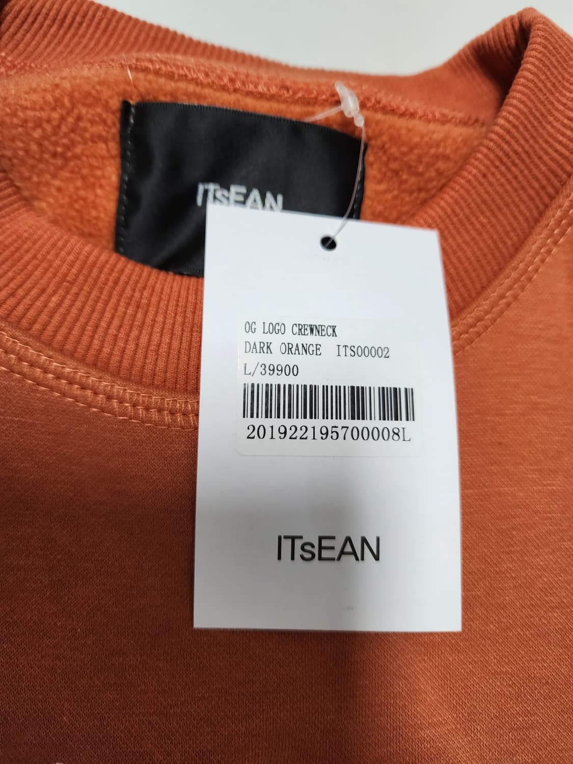 잇츠션양털기모맨투맨티셔츠다크오렌지 상품이미지4