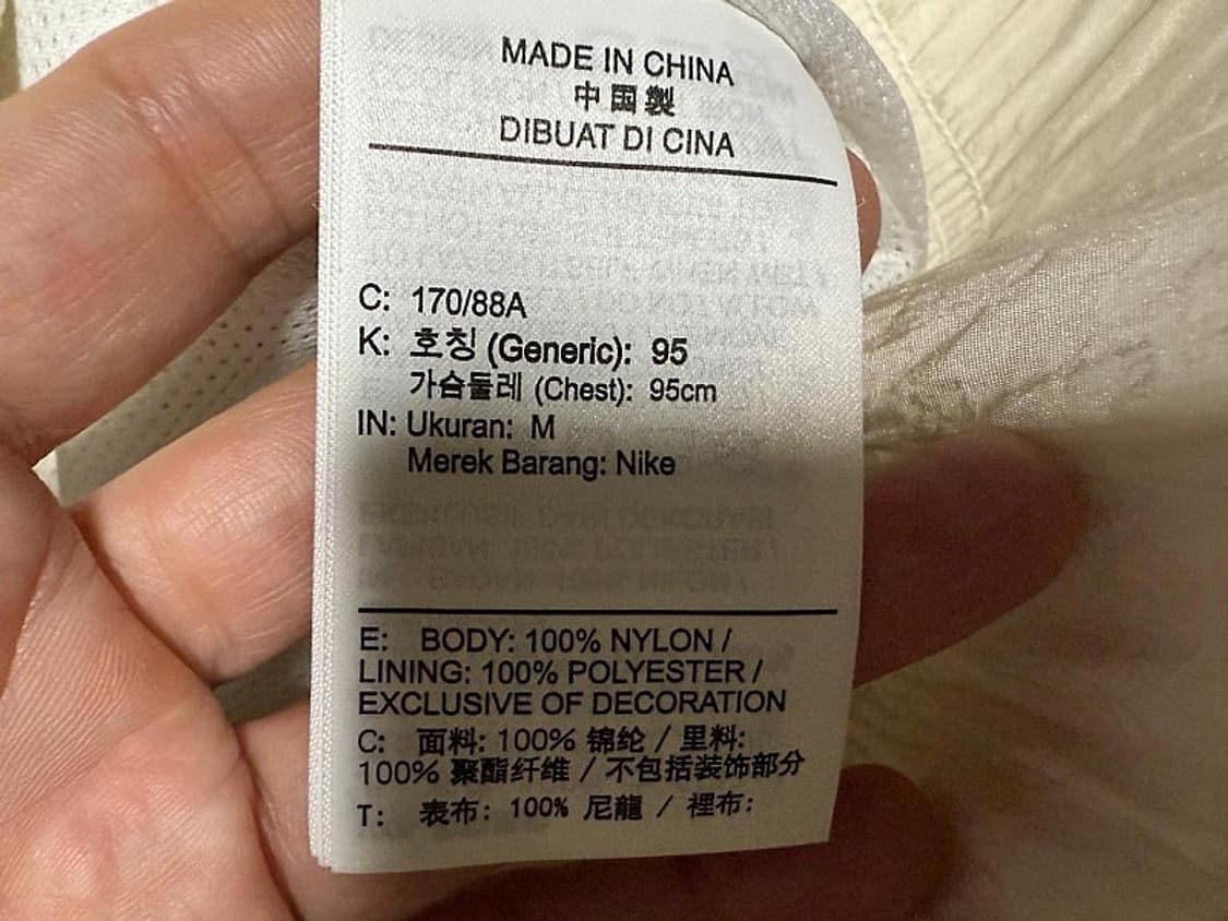 나이키 더블 스우시 우븐 아노락 남성용 100사이즈 상품이미지6