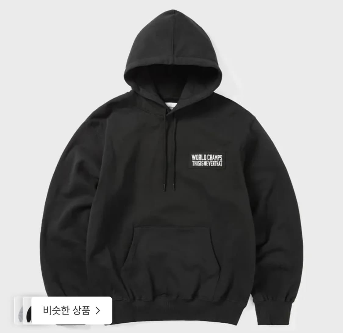 디스이즈네버댓 후드티 상품이미지1