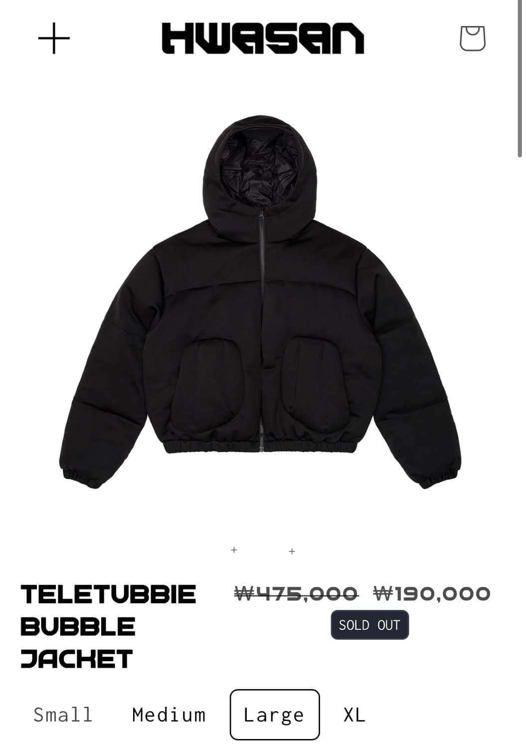 Hwasan 화산 텔레터비 버블 패딩 자켓 Padded Jacket 상품이미지1