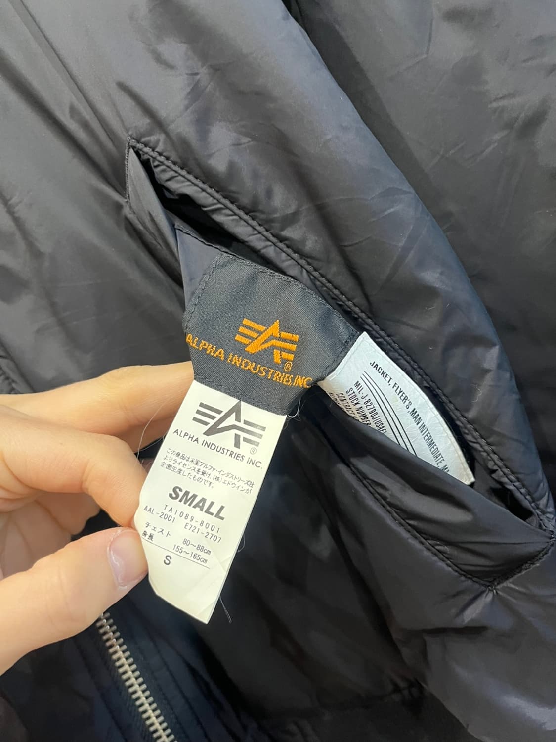 알파인더스트리 MA-1 리버시블 플라이트 자켓 S 상품이미지9