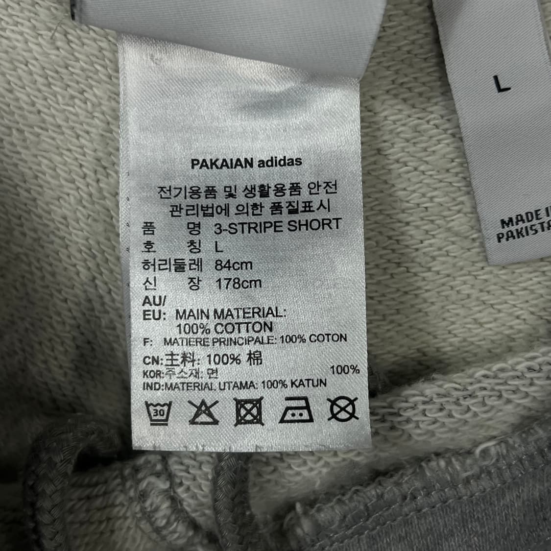 아디다스 파이어버드 로고 반바지  상품이미지4