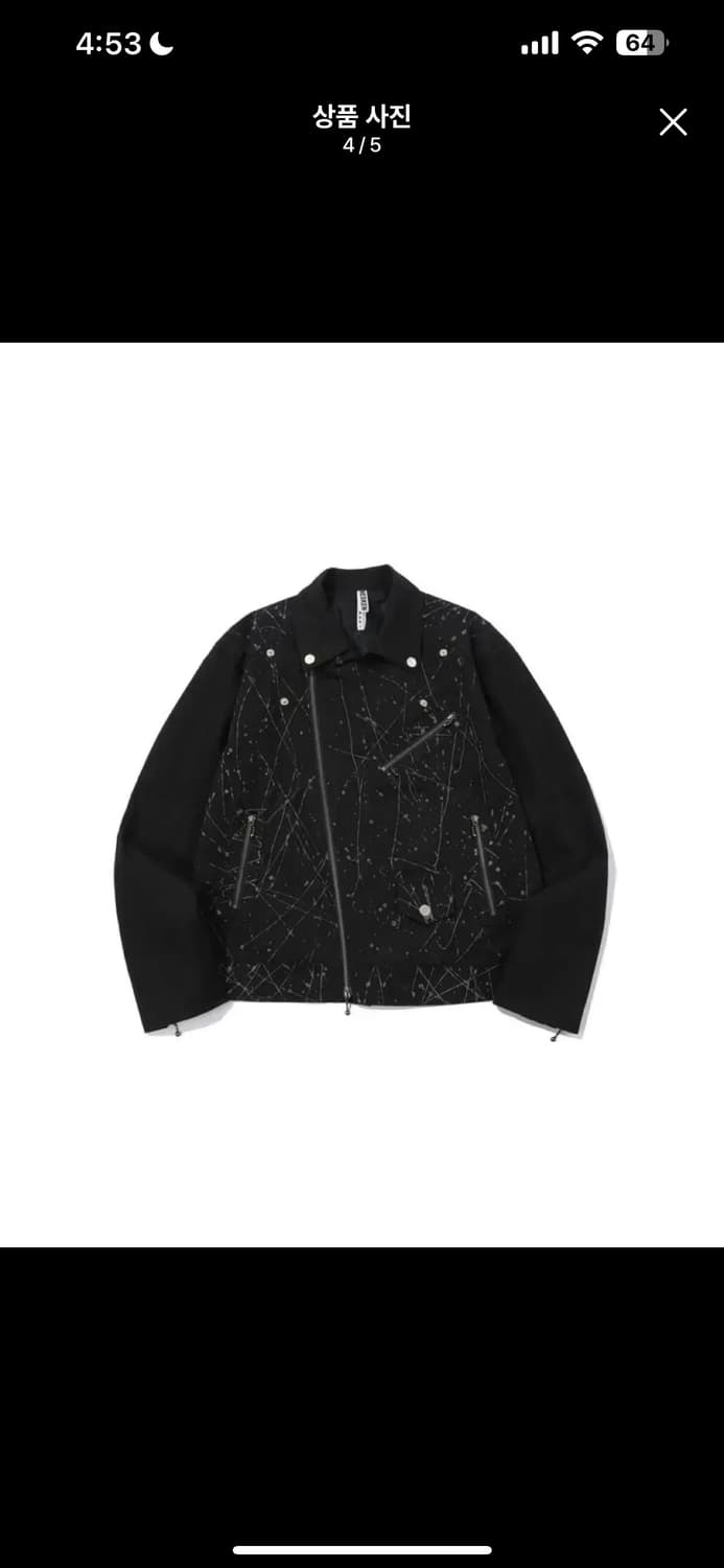 웨스켄 페인팅 라이더 자켓 상품이미지4