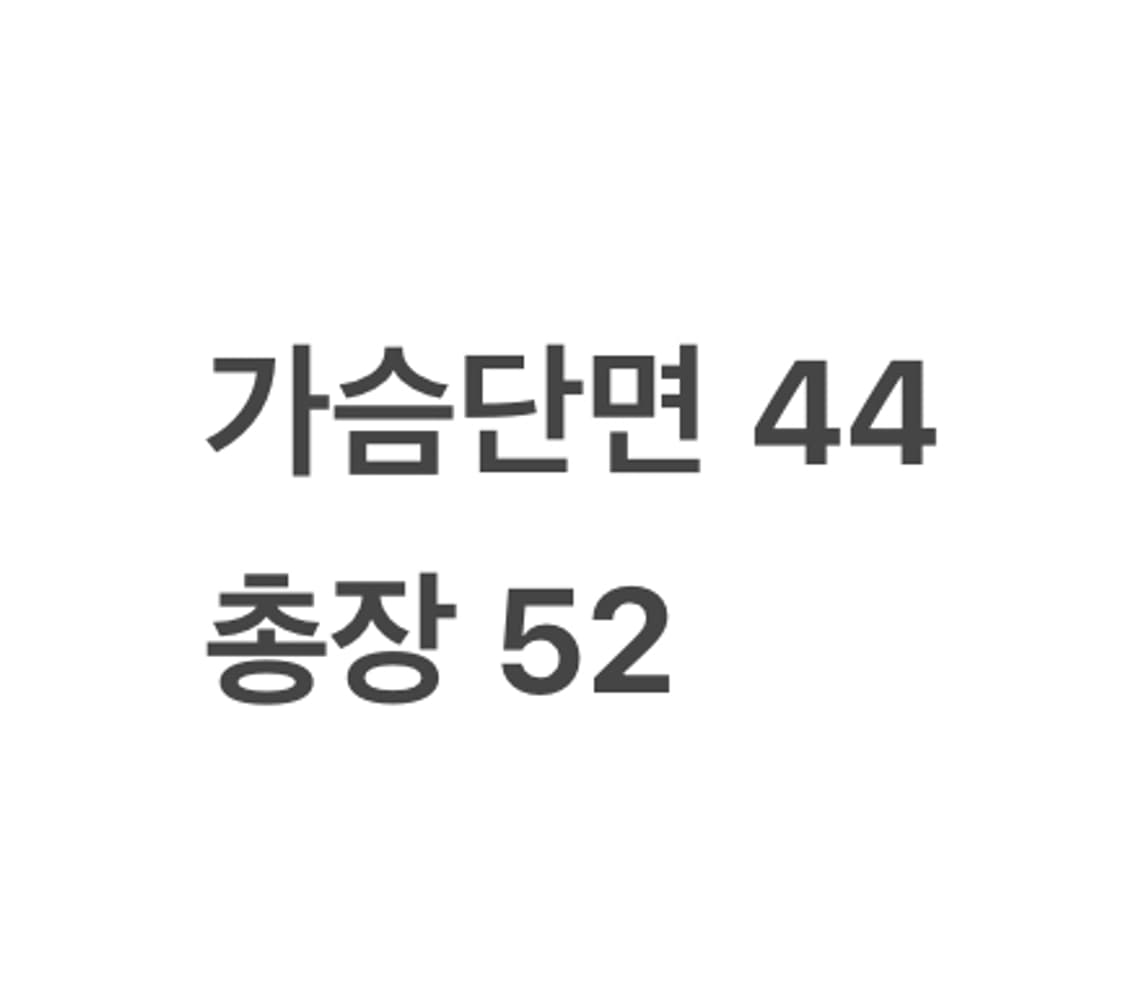 [정품/S] 자딕앤볼테르 봄버 자켓 블랙 b13 상품이미지8
