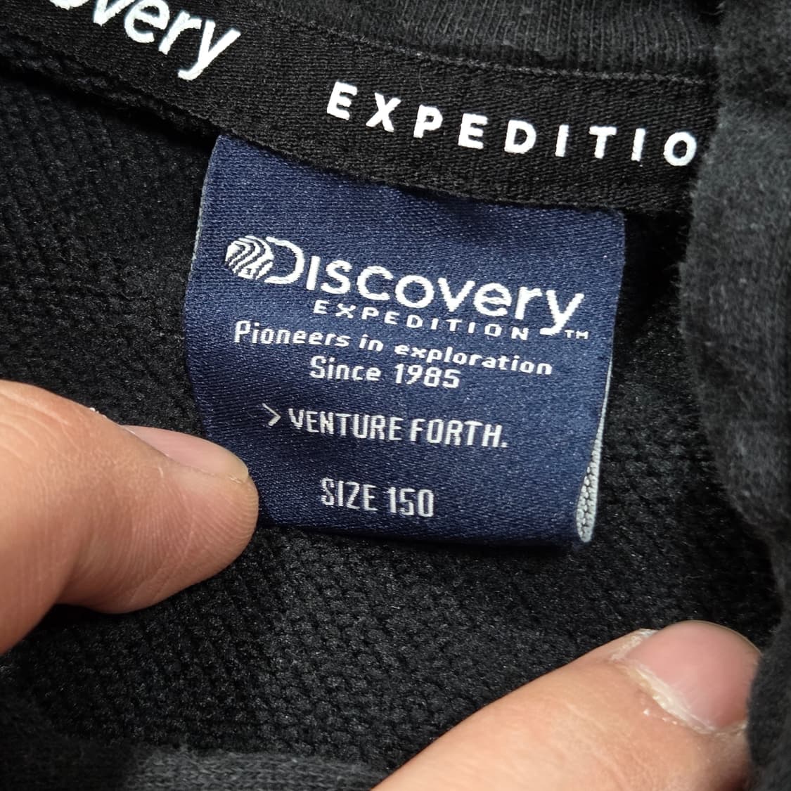 디스커버리 키즈 블랙 후드티 상품이미지7