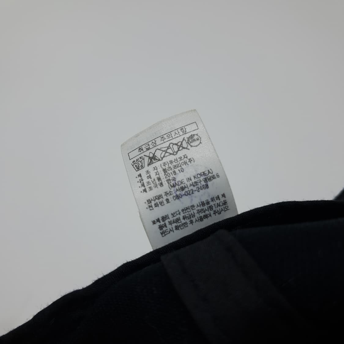 필라 한국판 2018 블랙 빅 로고 자수 코튼 볼캡 P2057 상품이미지9