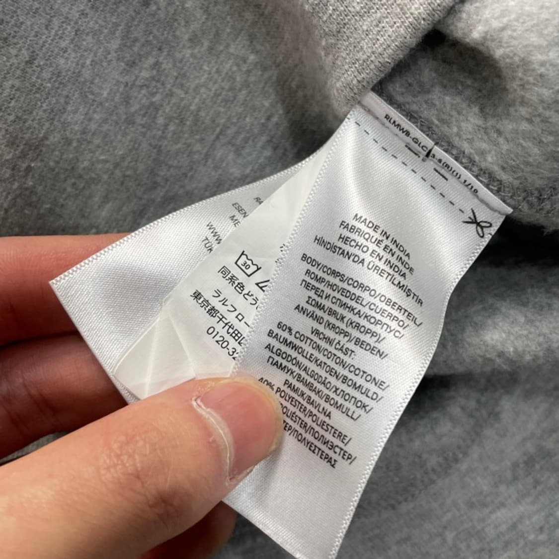 100 폴로 랄프로렌 신형 맨투맨 상품이미지5