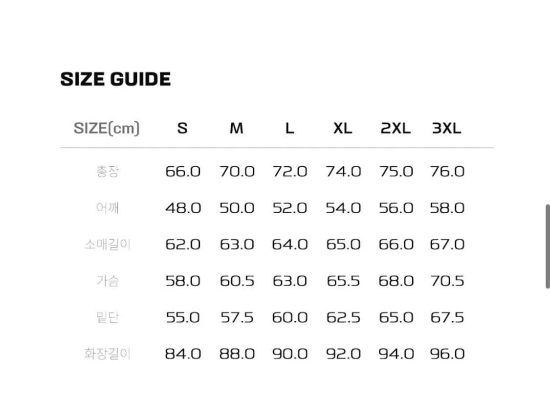살로몬 모디세이 패딩 자켓 라이트 그레이 상품이미지4