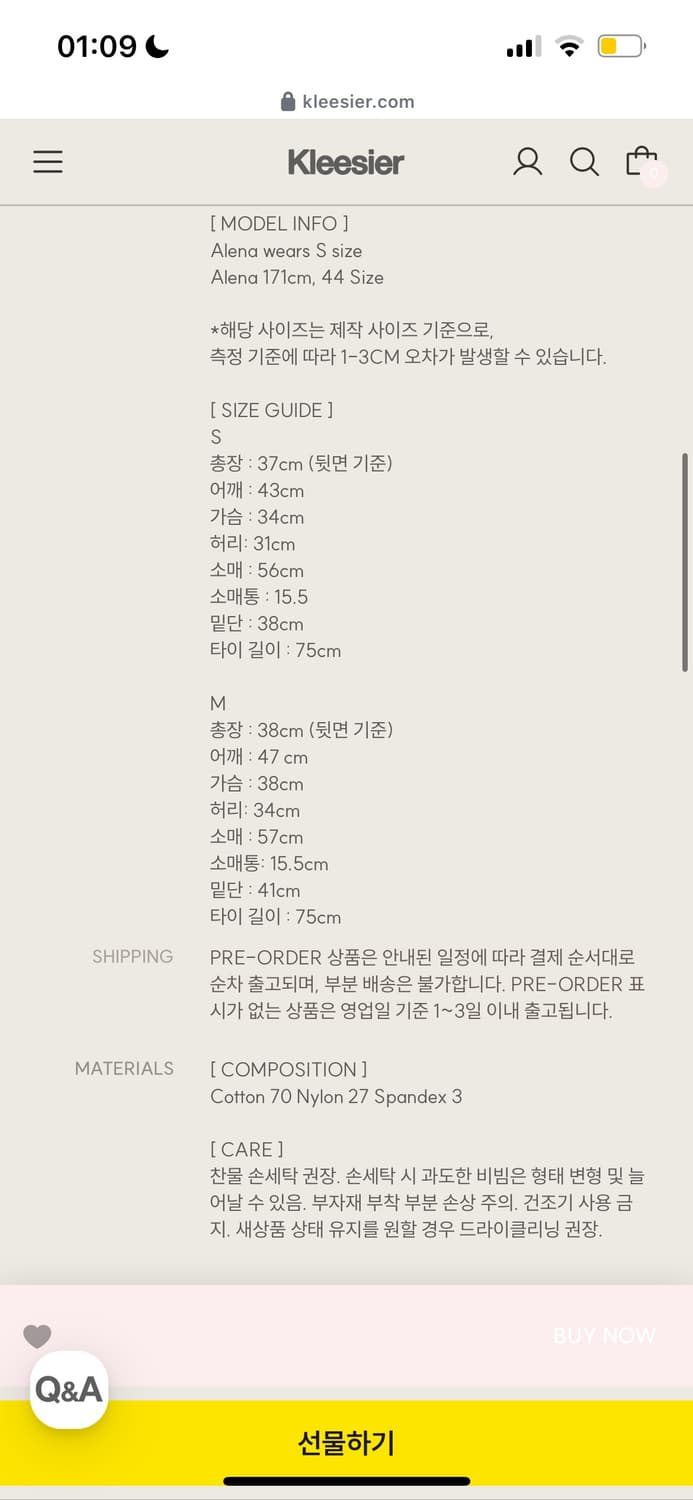 클리시어 리본 블라우스 beloved ribbon blouse 상품이미지3