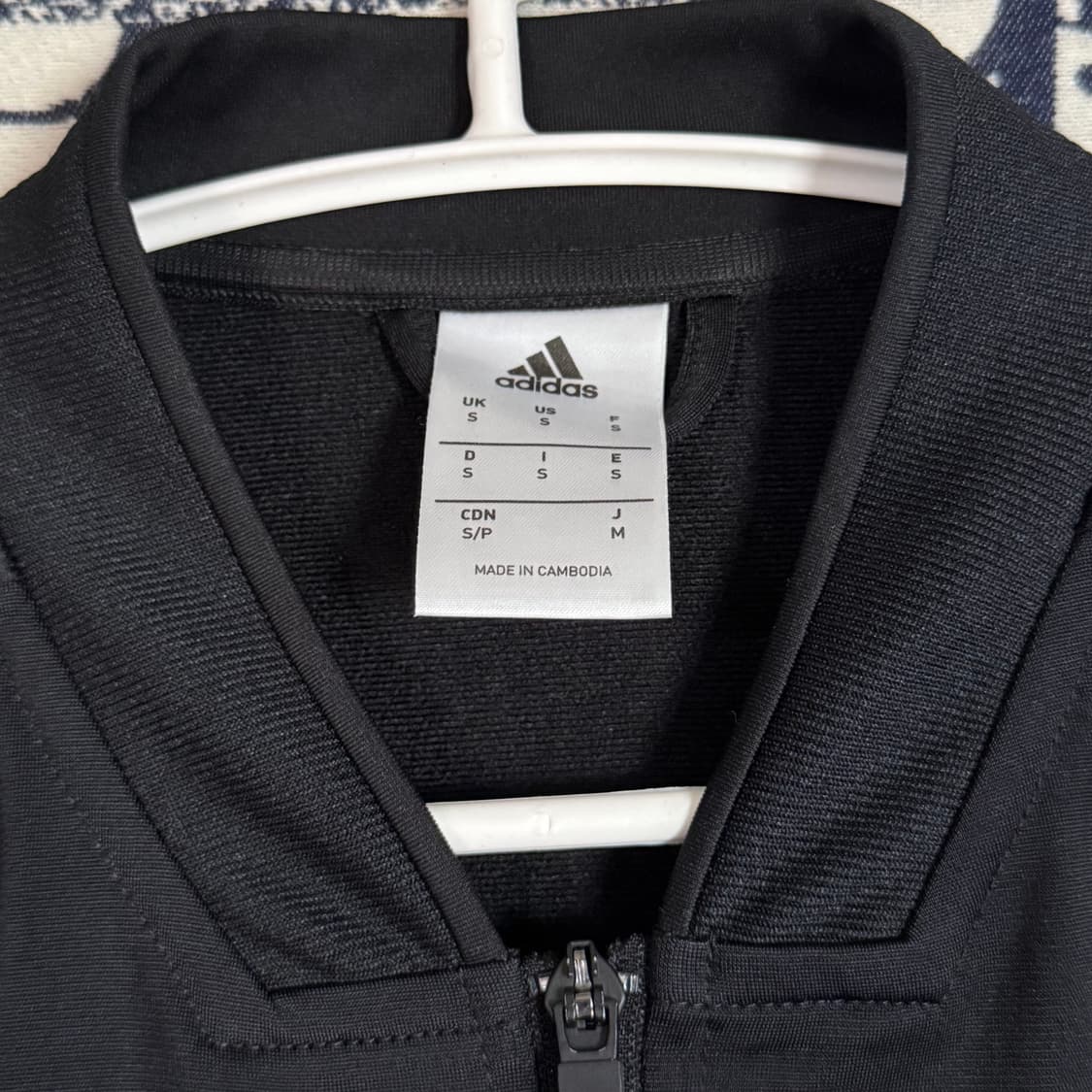아디다스 블랙 트랙탑 져지 S 상품이미지2