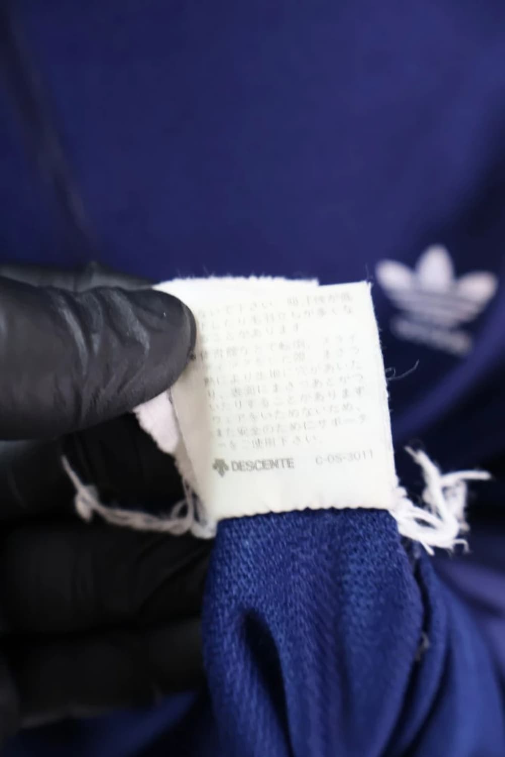 90’s Adidas W.Germany Tracktop Navy 상품이미지10