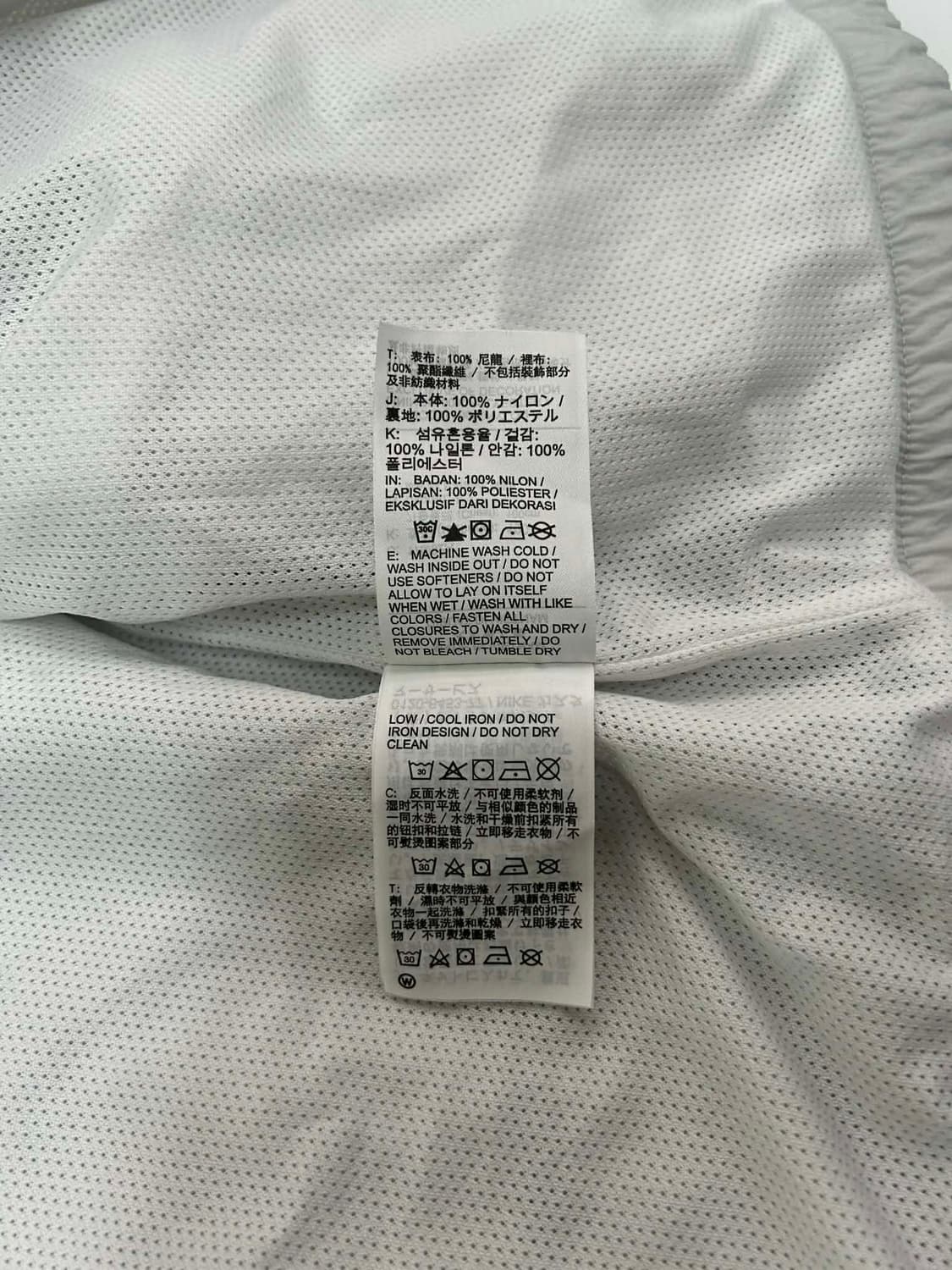 [L] 나이키 MYLK 우븐 나일론 러닝 윈드브레이커 집업 자켓 상품이미지5