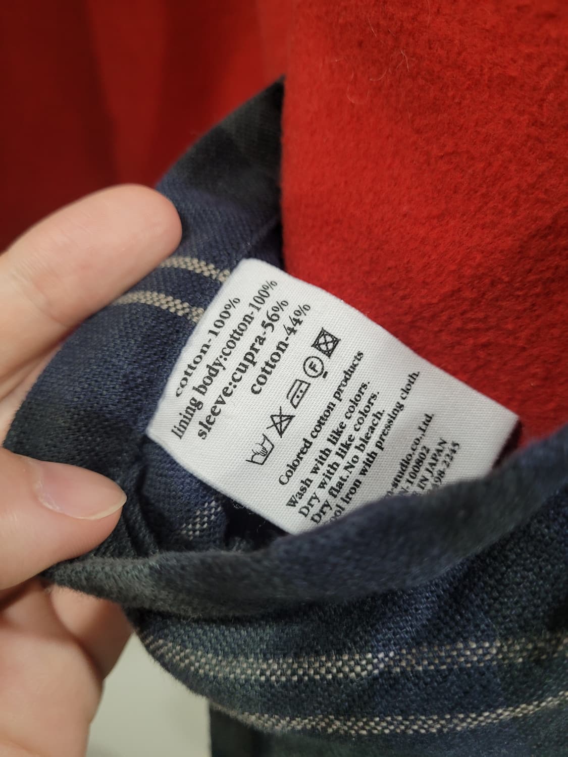 45RPM 코튼 체크 워크 자켓 (105) 상품이미지7