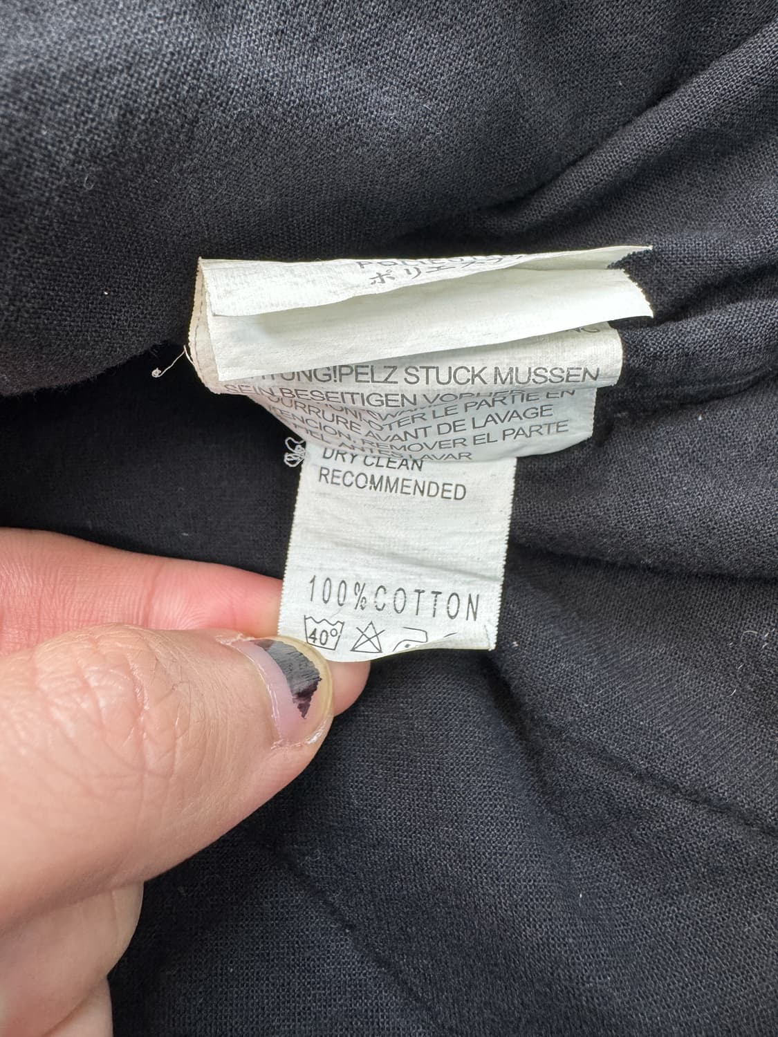 튜브 갤러리 퀼티드 아미 자켓 상품이미지8