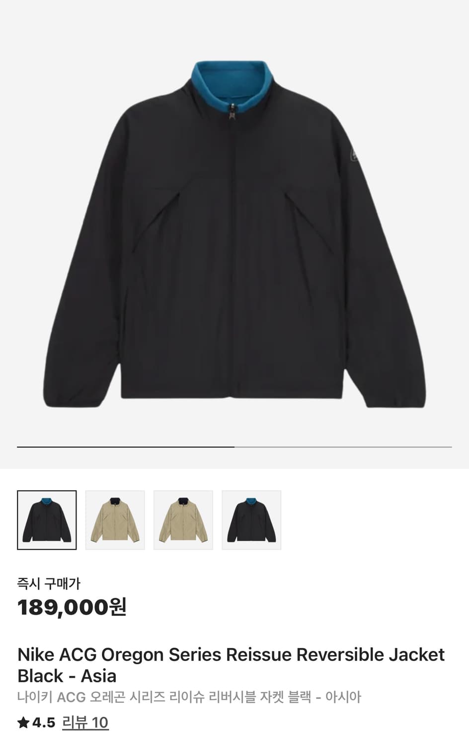acg 오레곤 시리즈 리이슈 리버시블 자켓 블랙 상품이미지1