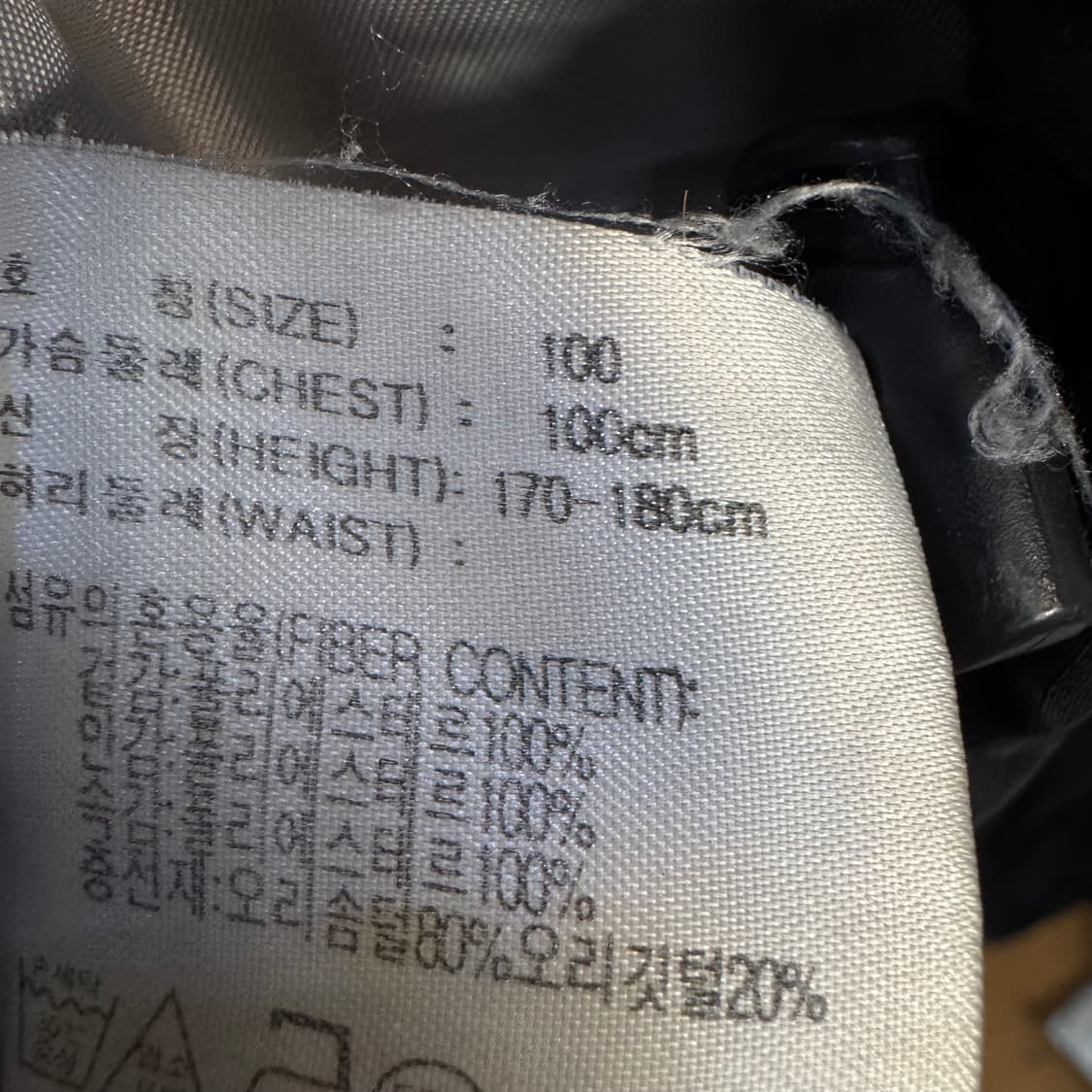 나이키 덕다운 푸퍼 패딩 상품이미지6