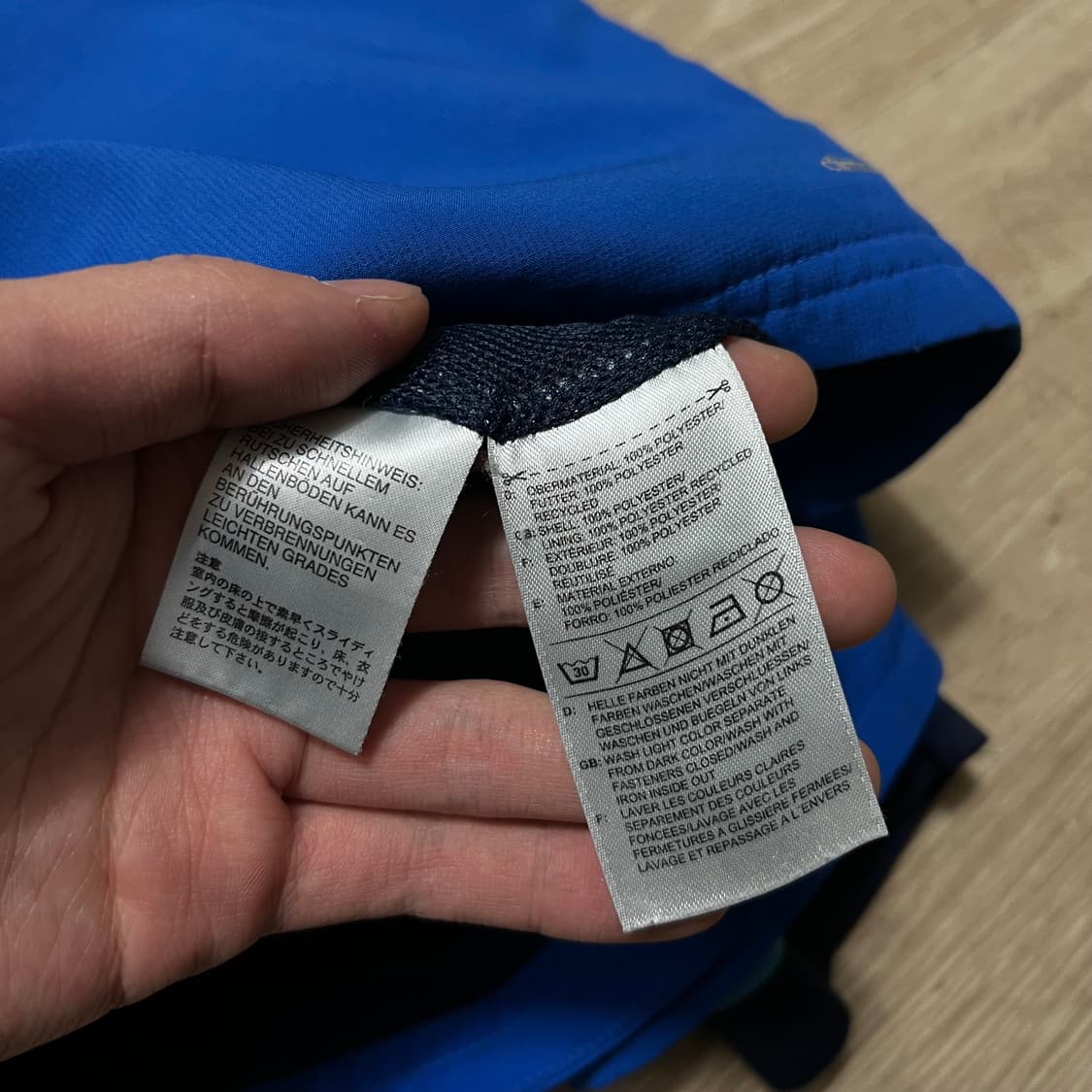 아디다스 클라이마쿨 져지 트랙탑 후드자켓 [블루] XL/105 상품이미지7