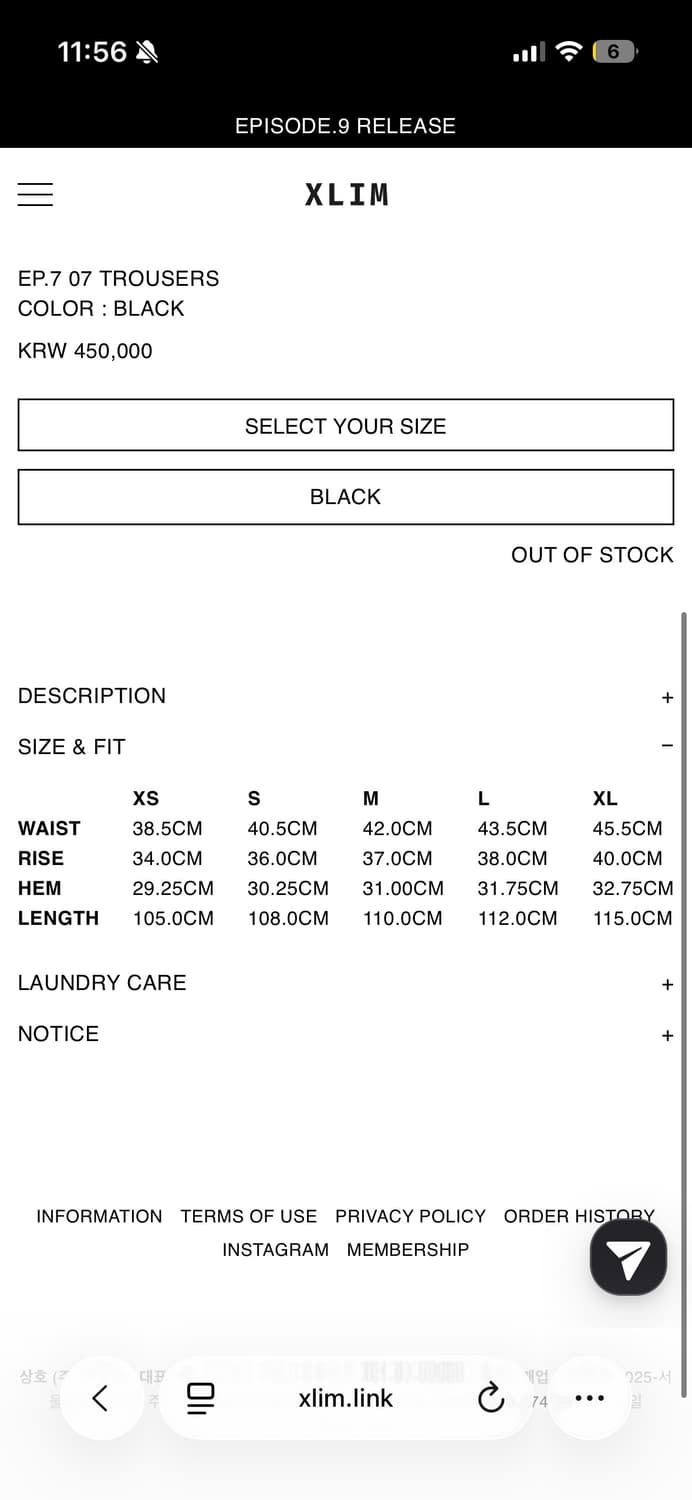 Xlim EP.7 07 TROUSERS 상품이미지6