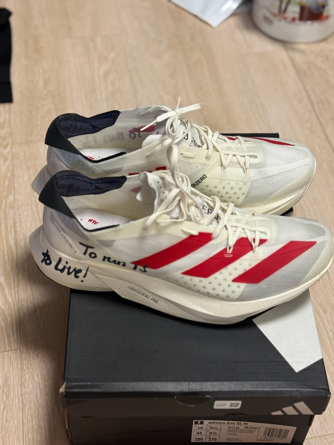 아디다스 아디제로 아디오스 프로3 베러 스칼렛 러닝 상품이미지5