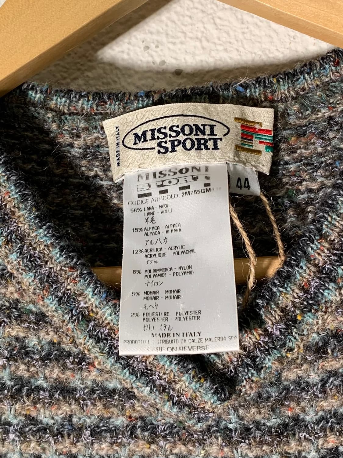 미쏘니 니트 베스트 상품이미지3