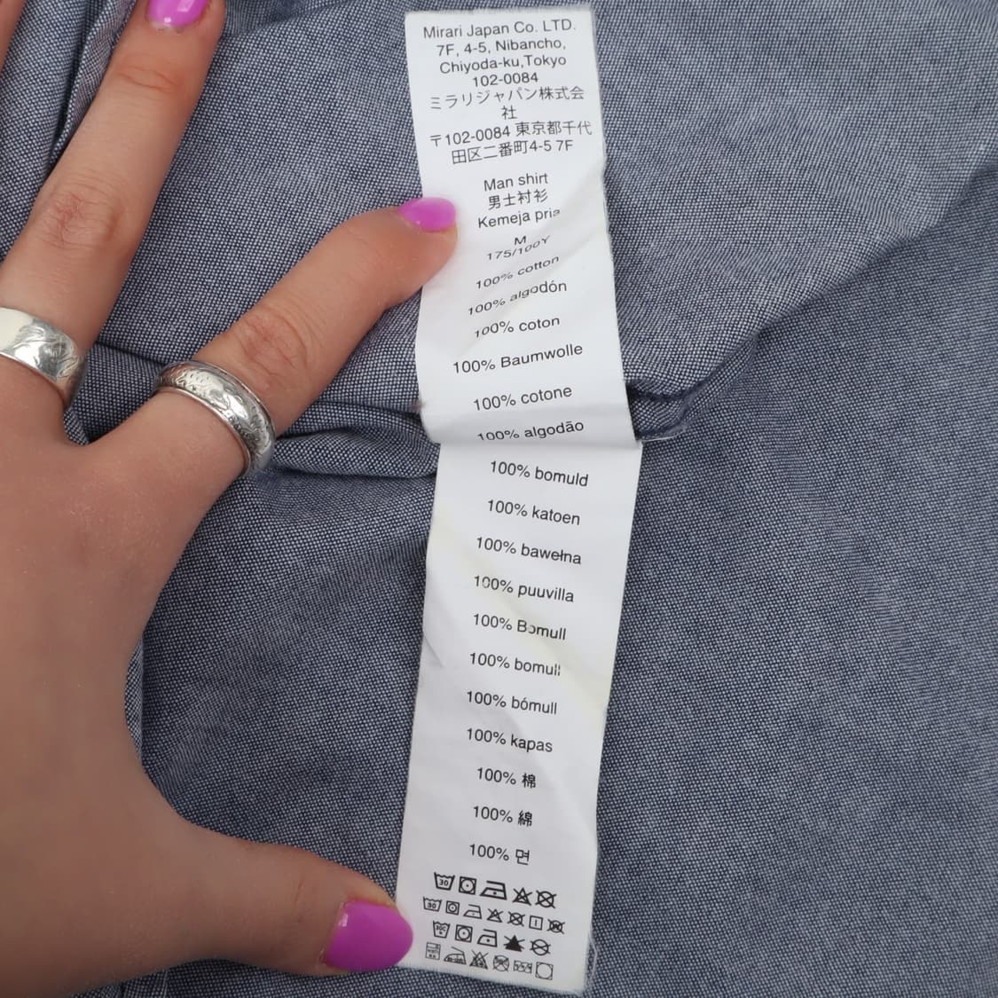 오클리 포켓 셔츠 상품이미지10