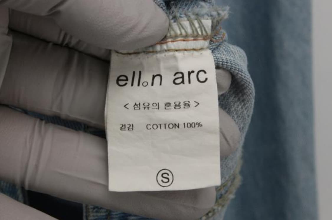 엘런아크 자켓 상품이미지6