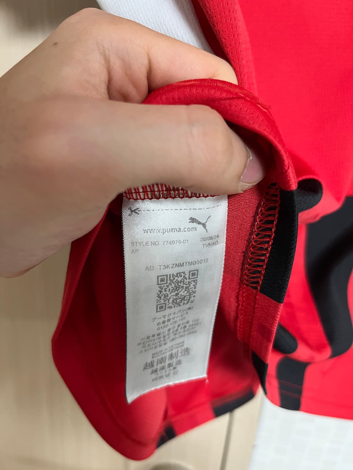 [m] ac밀란 24-25 홈 유니폼 상품이미지6