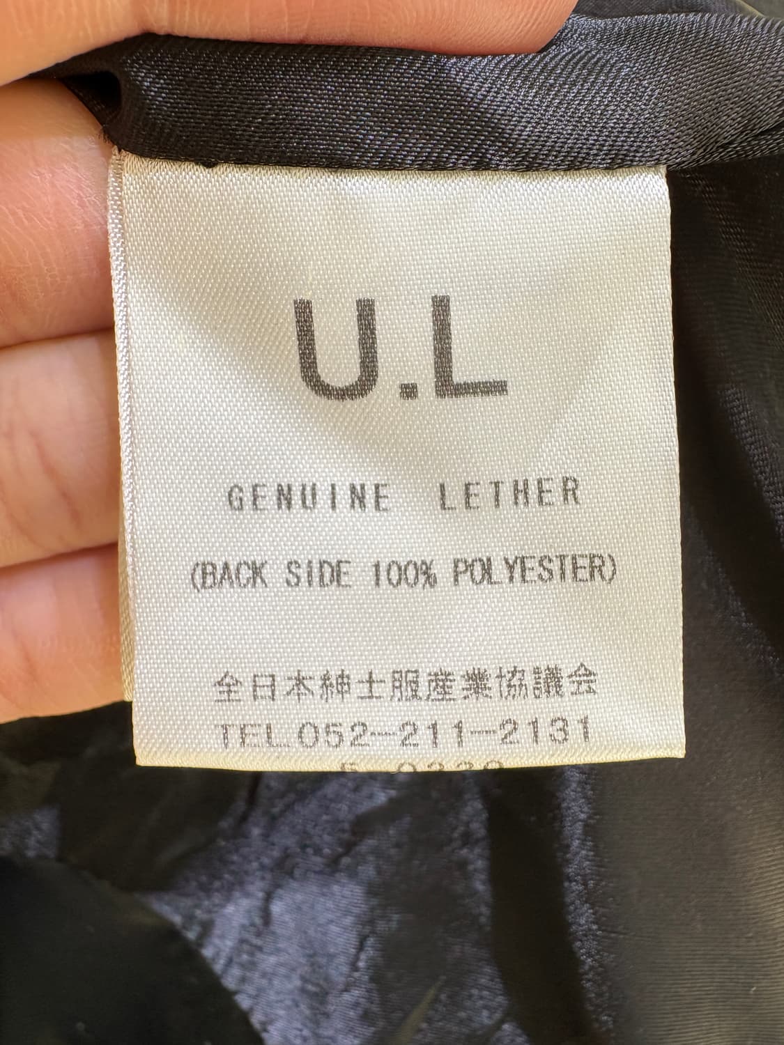 U.L 레더자켓 상품이미지6