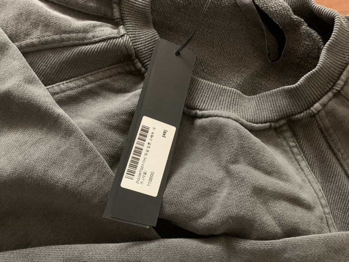 도메스틱 의류 처분 상품이미지8