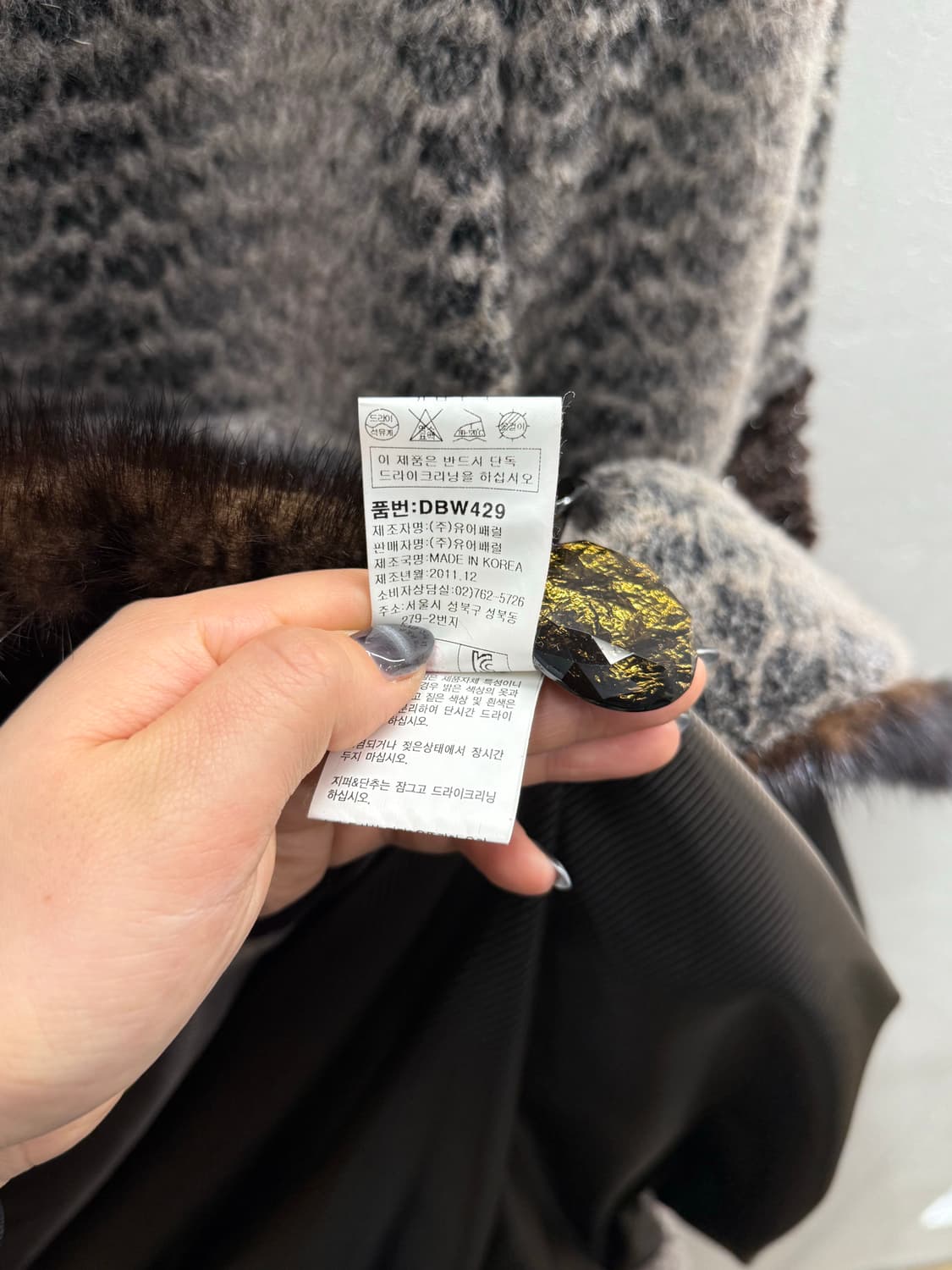 D Premium 럭셔리 밍크 후드 코트 상품이미지4