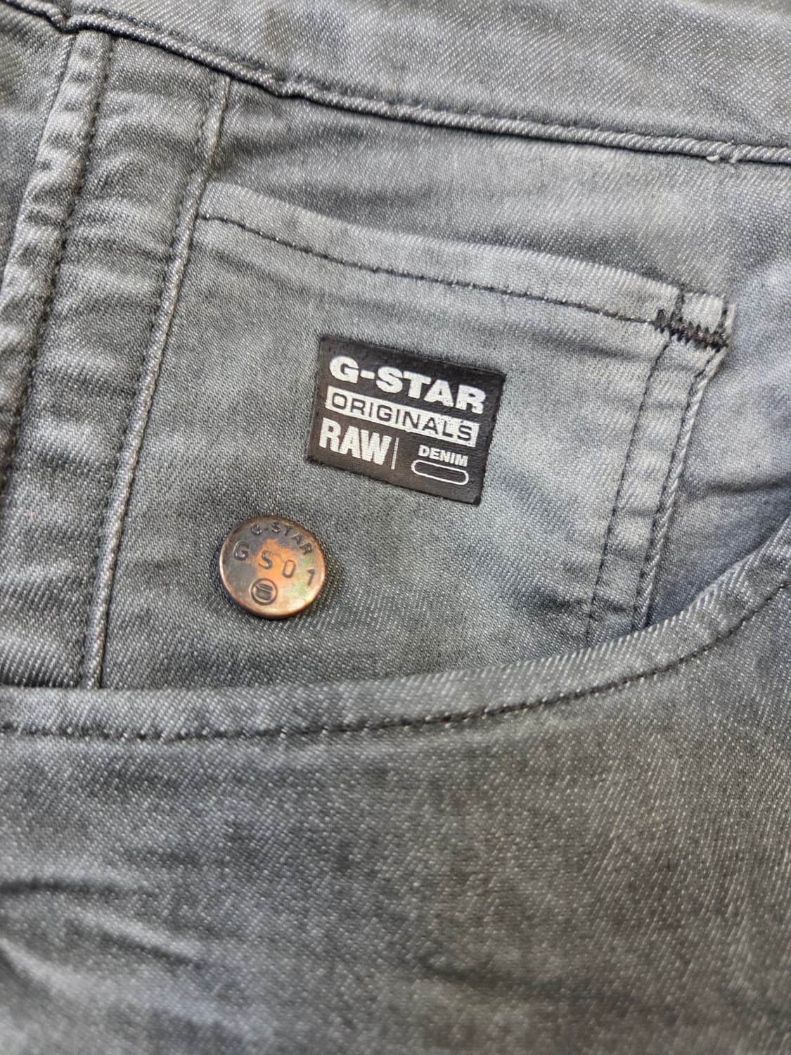 G-Star ARC 3D NIGH데님 조거팬츠(W26/L32)스판 /여름 상품이미지3