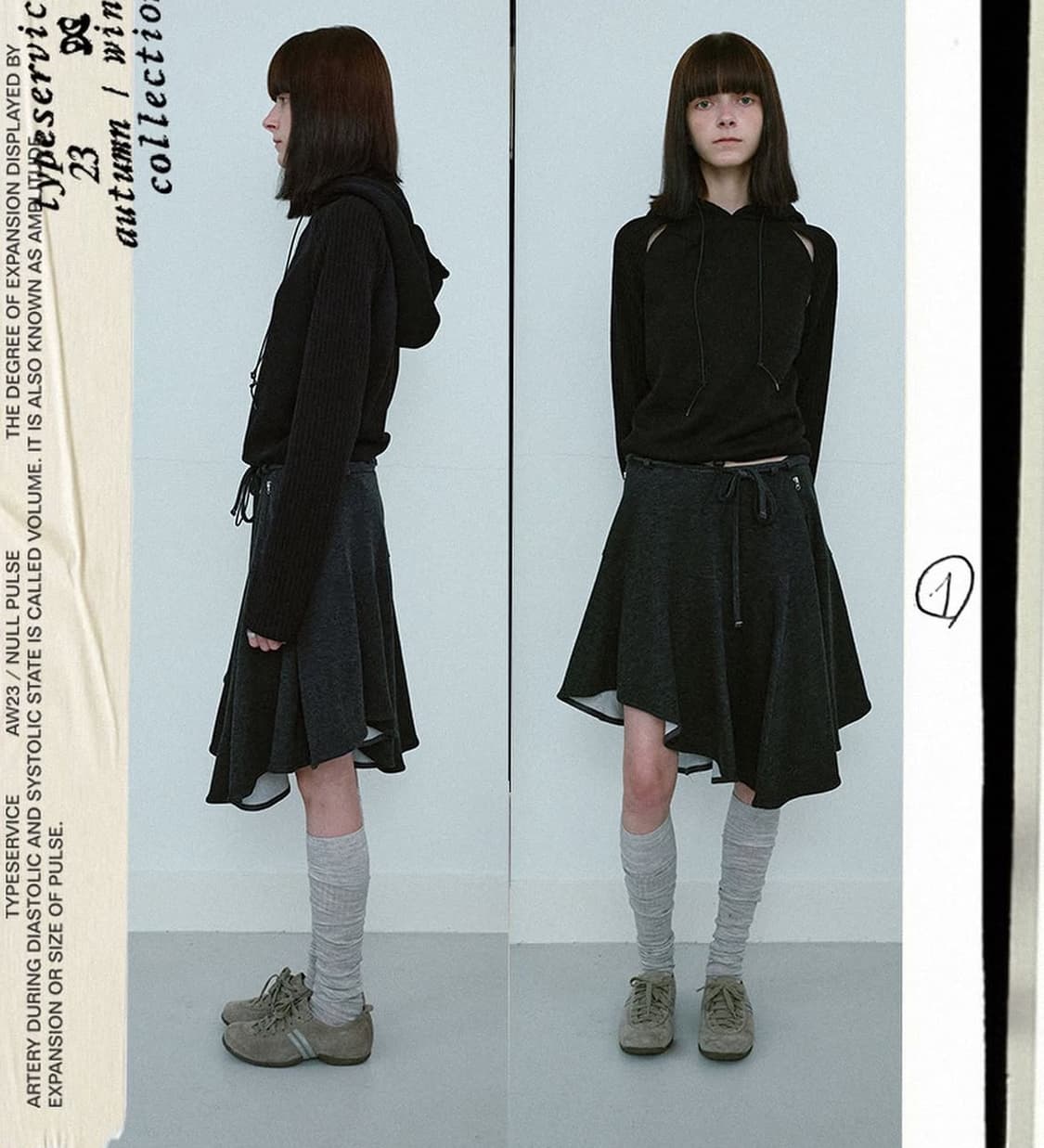 타입서비스 언발란스 스커트 챠콜  상품이미지3