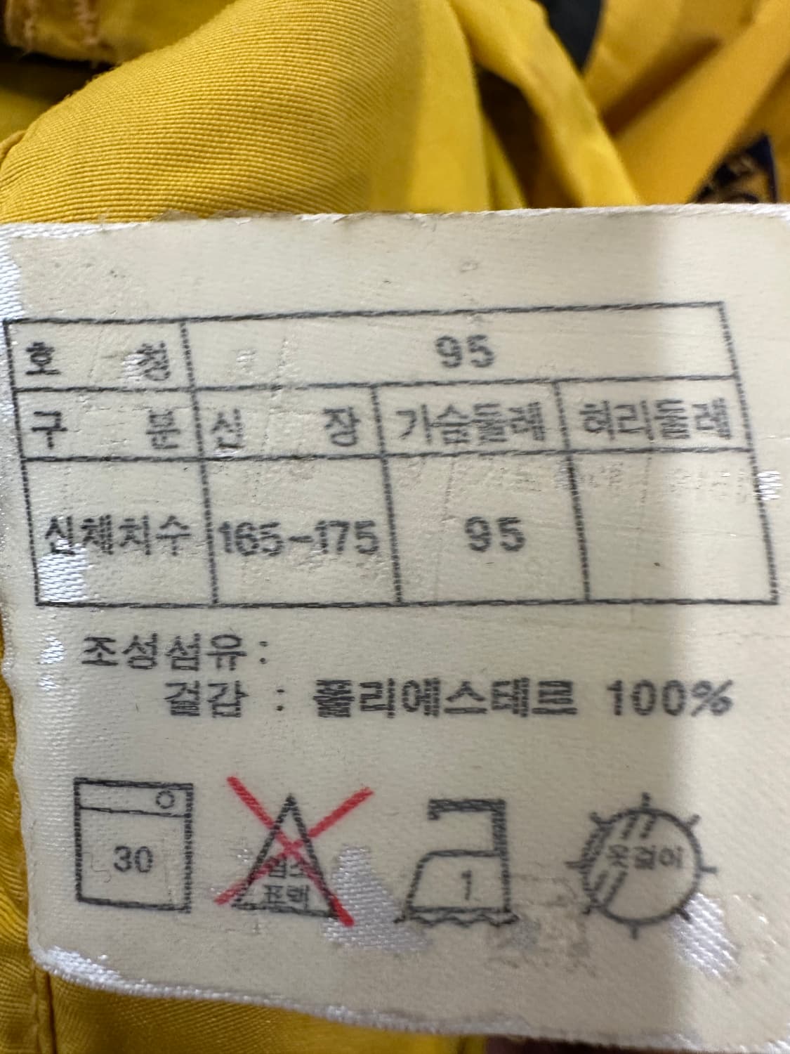 나이키 ACG  메쉬 포켓 베스트 상품이미지7