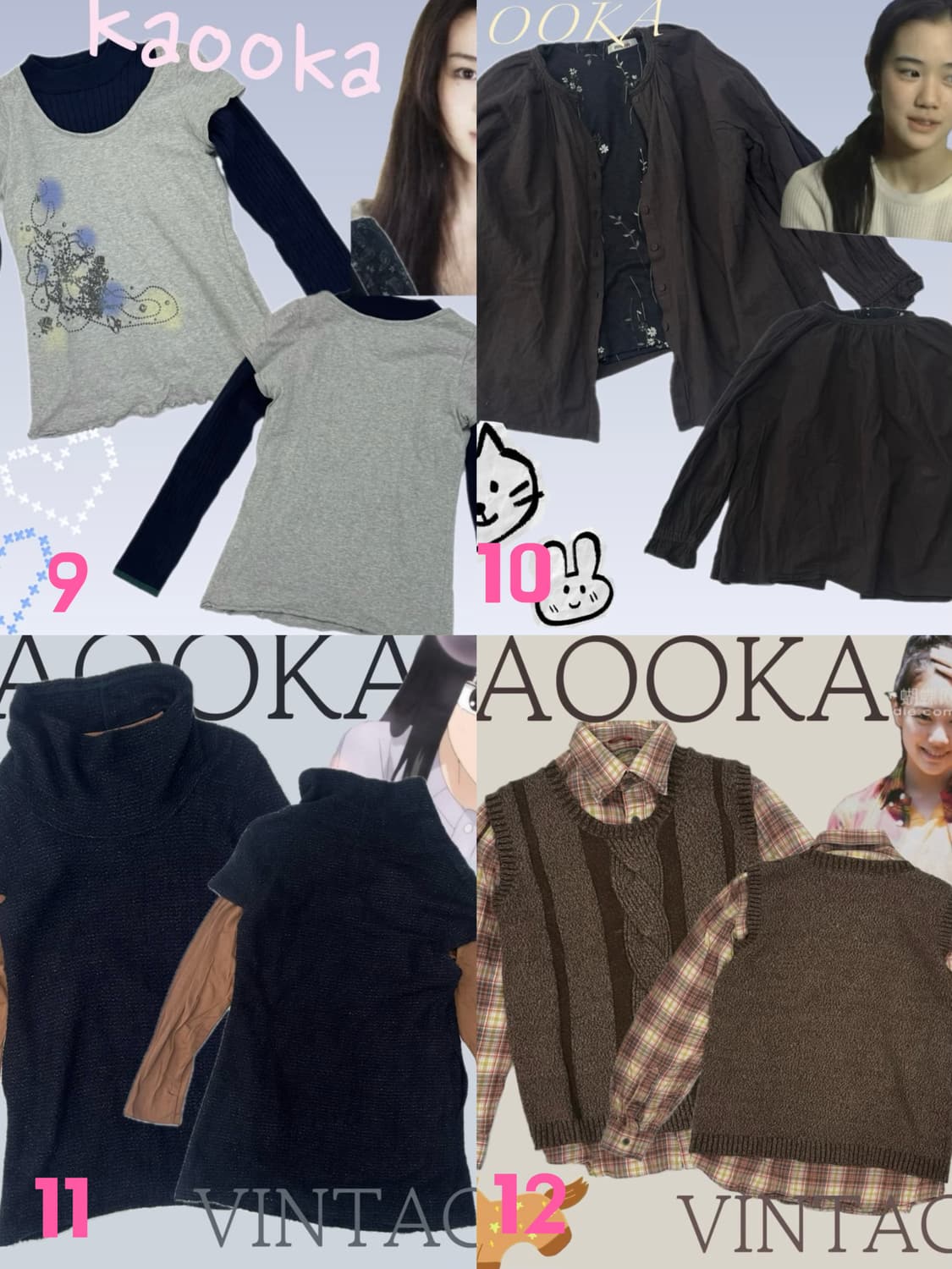 🍓카오오카 빈티지 할인 🍓 35000원 상의 코디세트 모음 상품이미지4
