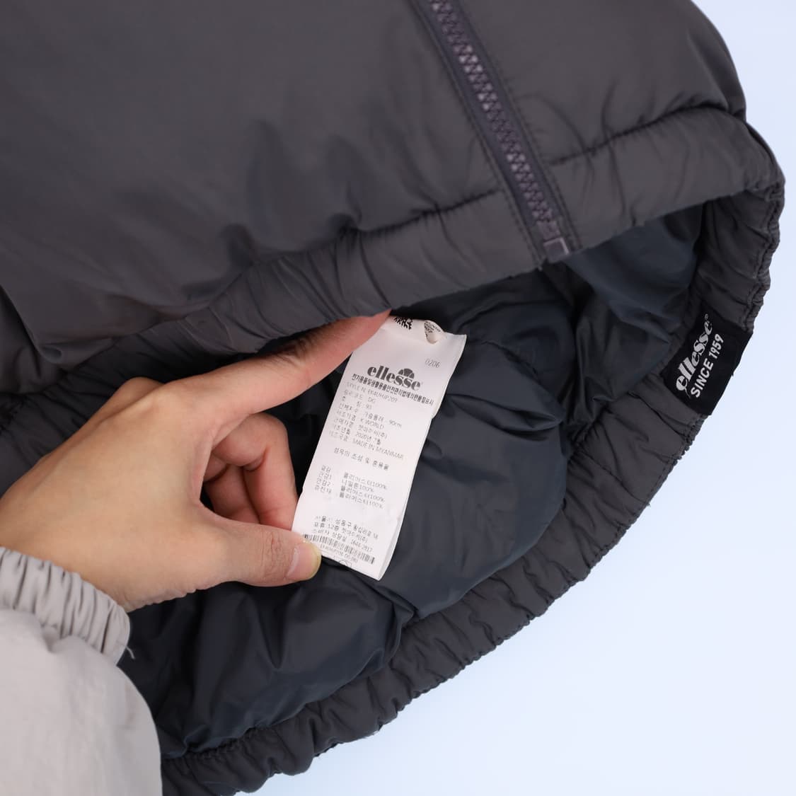 [90] 엘레쎄 빅로고 푸퍼 패딩점퍼 1209 H1 상품이미지4