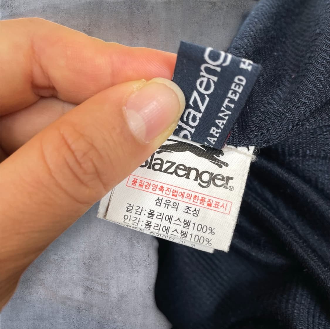 슬레진저 Slazenger 네이비 올드스쿨 트랙 팬츠 상품이미지4