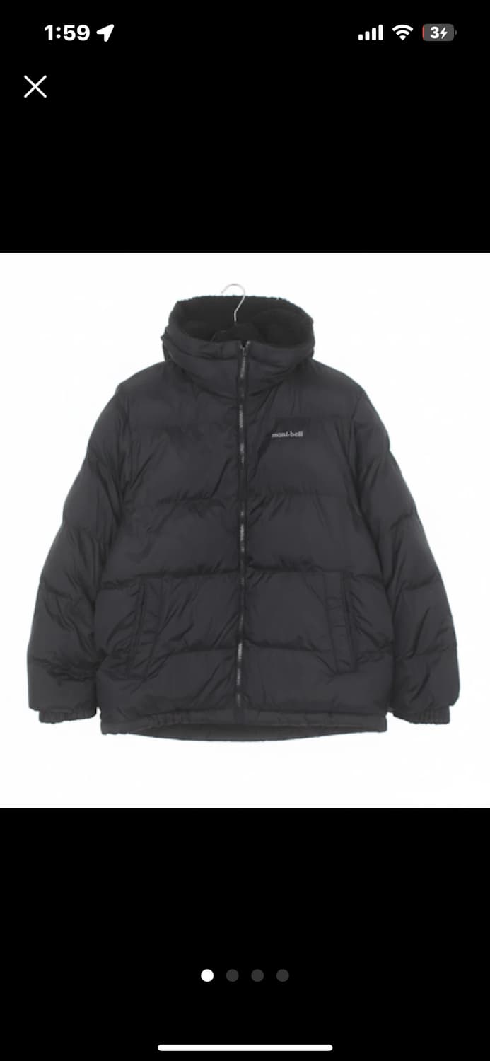 남녀공용 몽벨 montbell 양면 뽀글이 패딩 상품이미지1