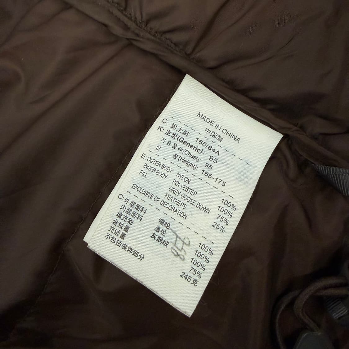 [ 정품/S,95 ] 나이키 ACG 브라운 구스다운 푸퍼 패딩 자켓 상품이미지6