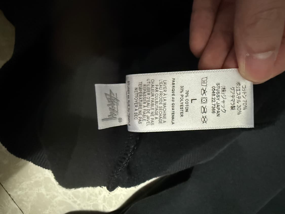 L사이즈 스투시 스탁 서울 후드집업 블랙 2023 상품이미지6