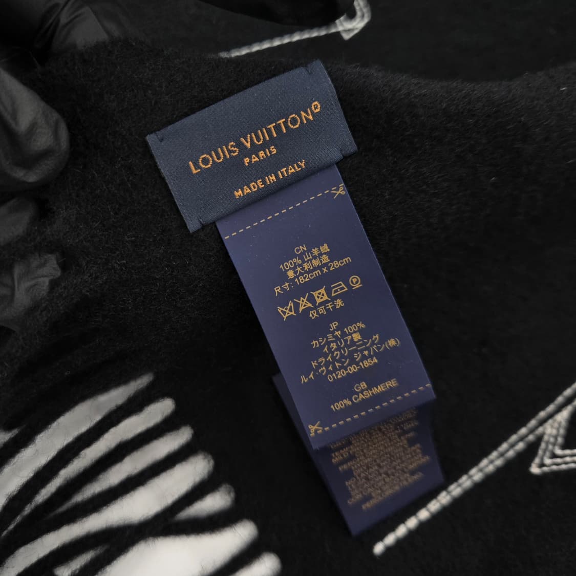 루이비통 LV 스티치 캐시미어 머플러 상품이미지4