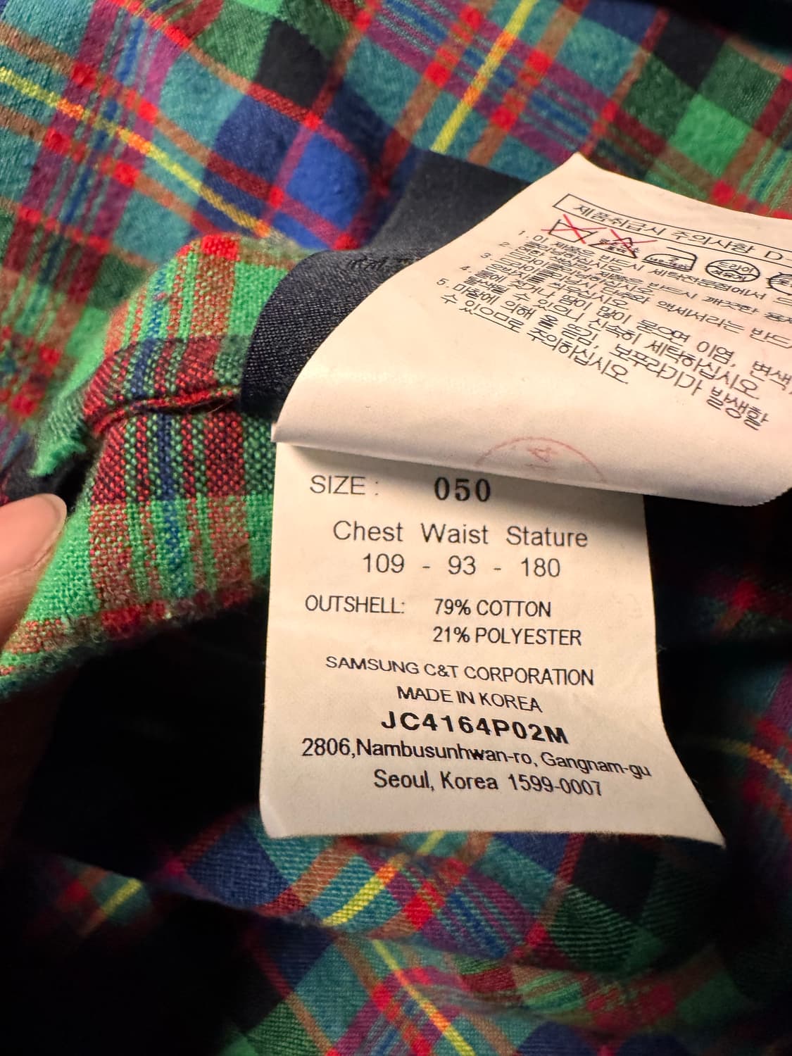 Juun.J [그린블루 루즈핏 클래식 셔츠 50] 상품이미지9