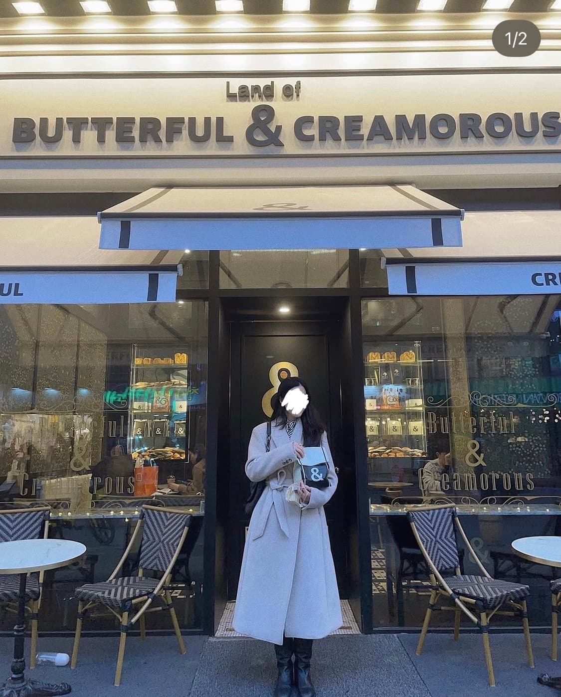 파사드패턴 울 캐시미어 벨티드 코트  상품이미지2