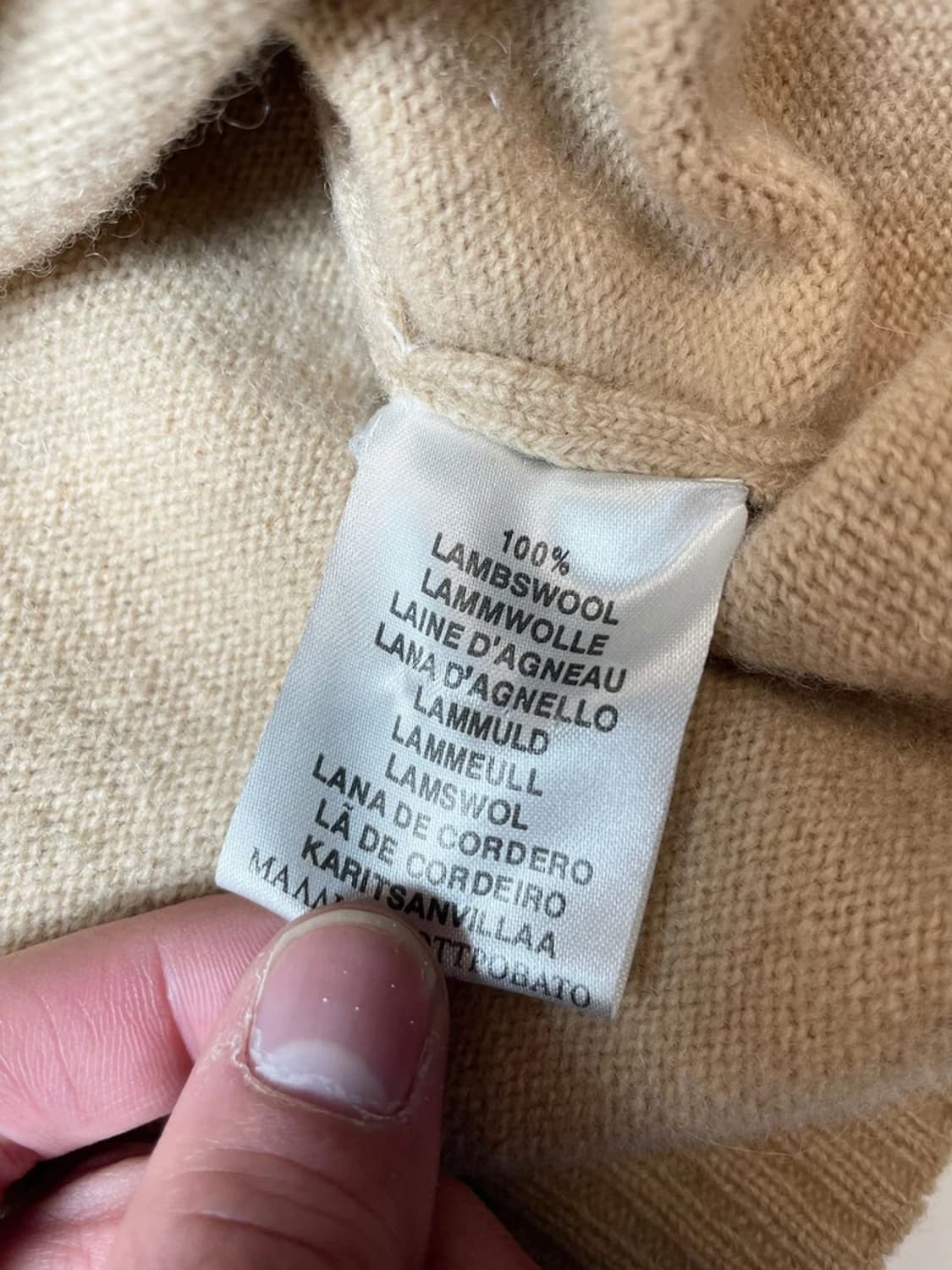 버버리 노바 체크 엘보우 패드 니트 집업 PN9393 상품이미지8