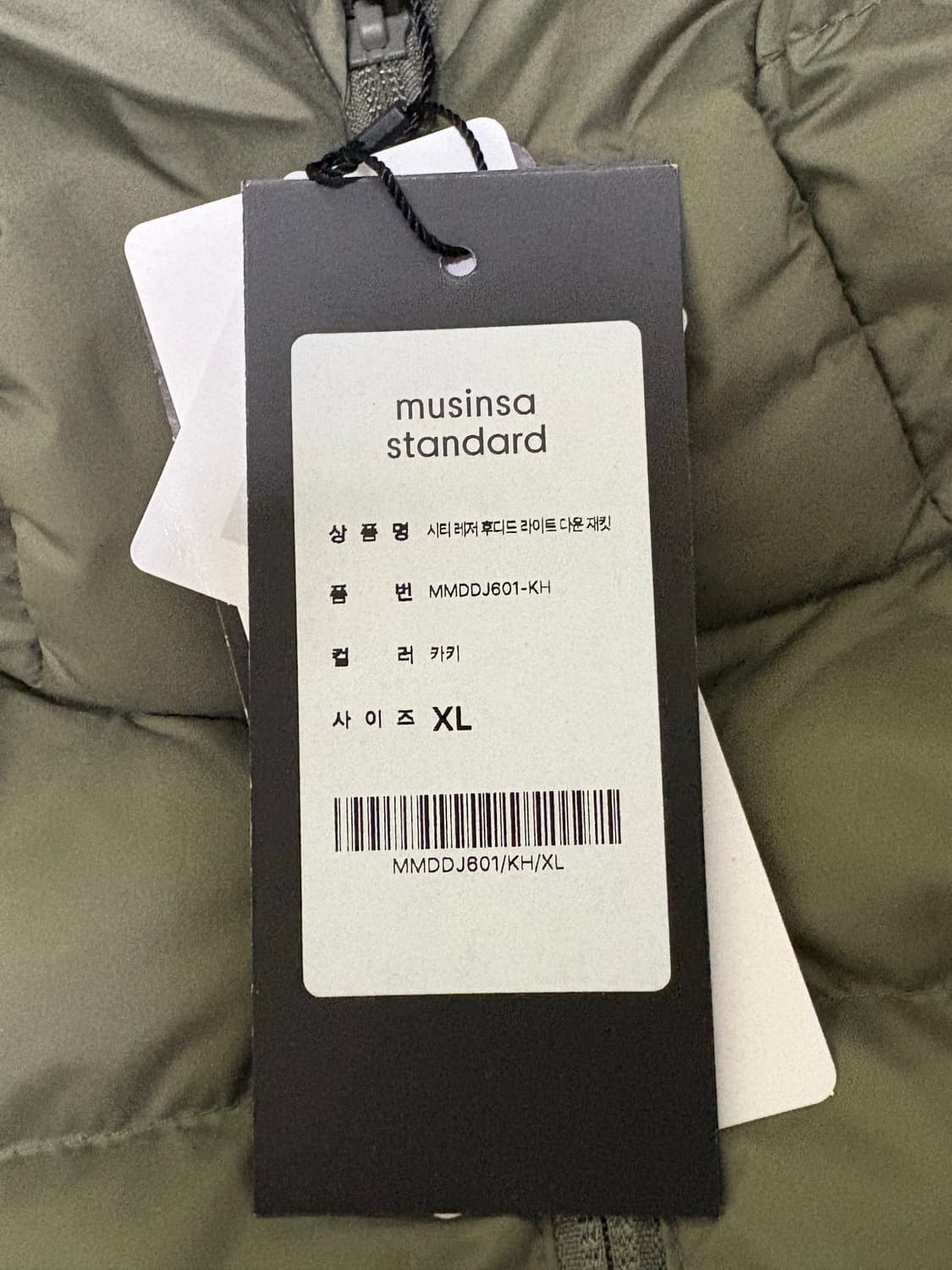 무신사 스탠다드 시티레저 패딩 카키 XL 상품이미지2