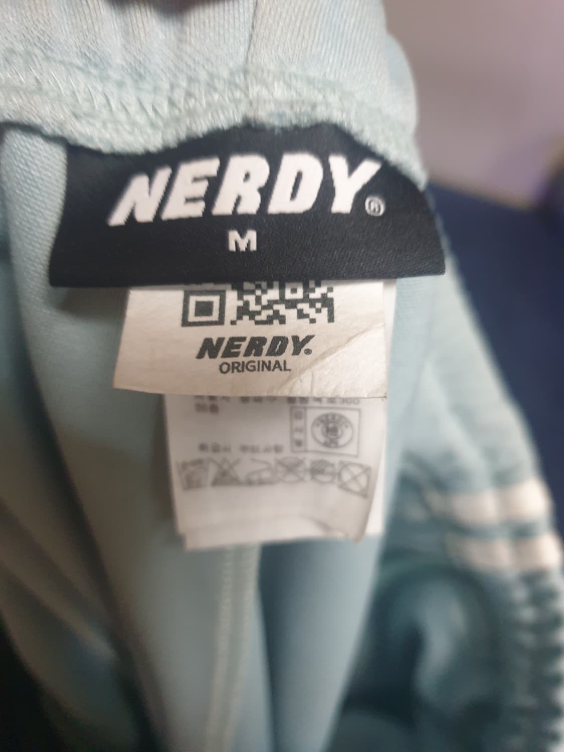 (M) NERDY 트레이닝 팬츠 민트색 팝니다. 상품이미지2