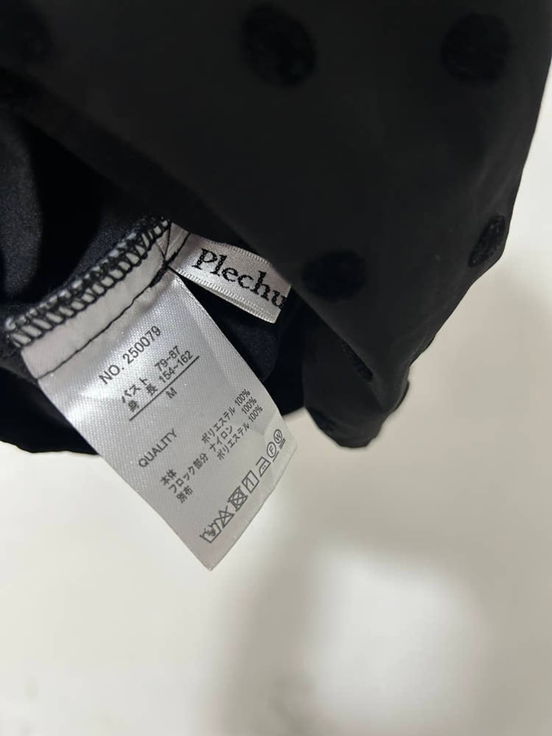 vtg top 상품이미지4