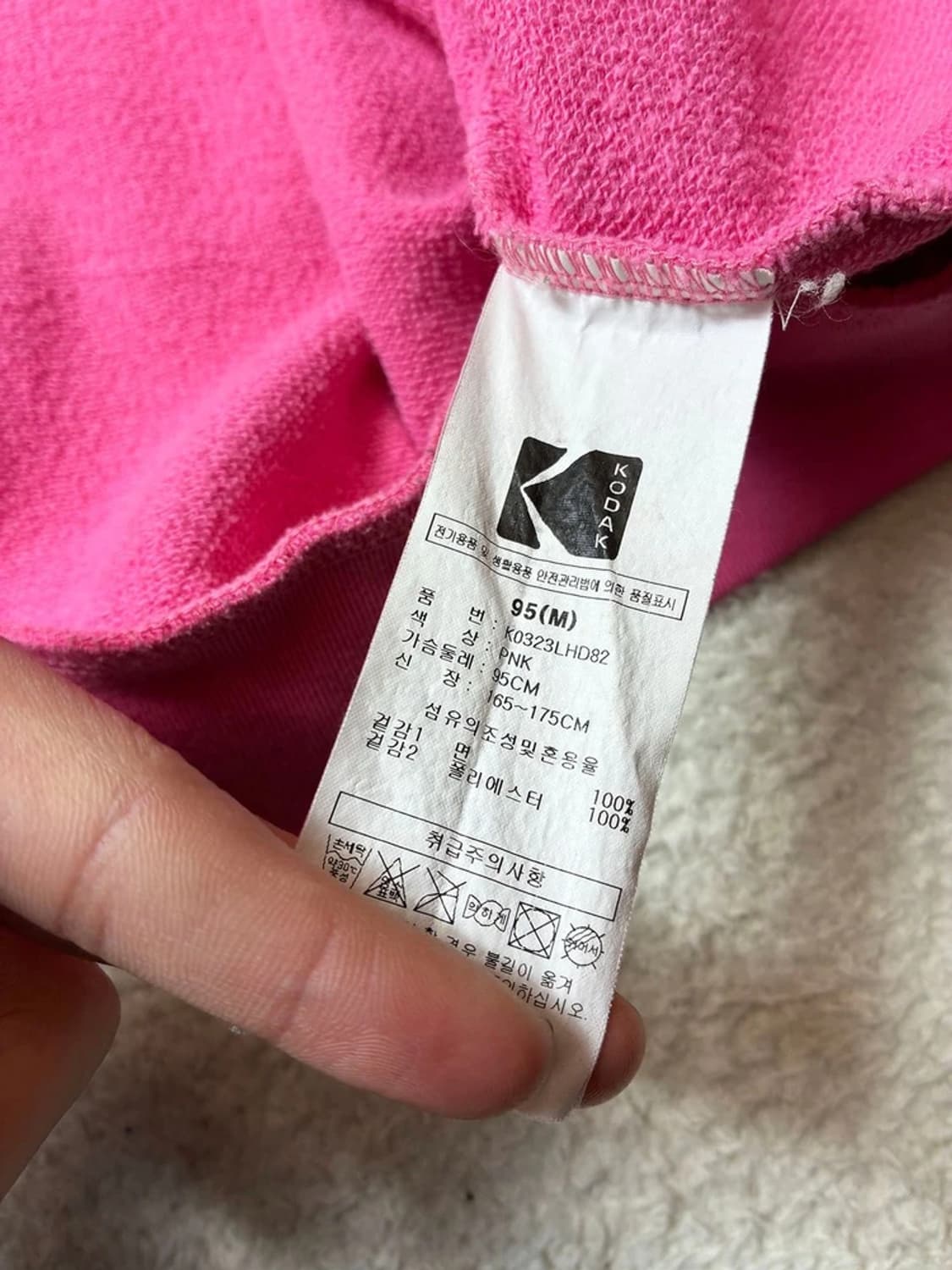 코닥 KODAK 20FW 인스타매틱 후드티 PN6311 상품이미지8