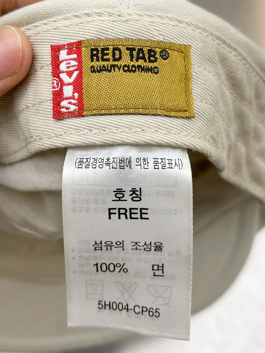 리바이스 헌팅 캡 상품이미지6