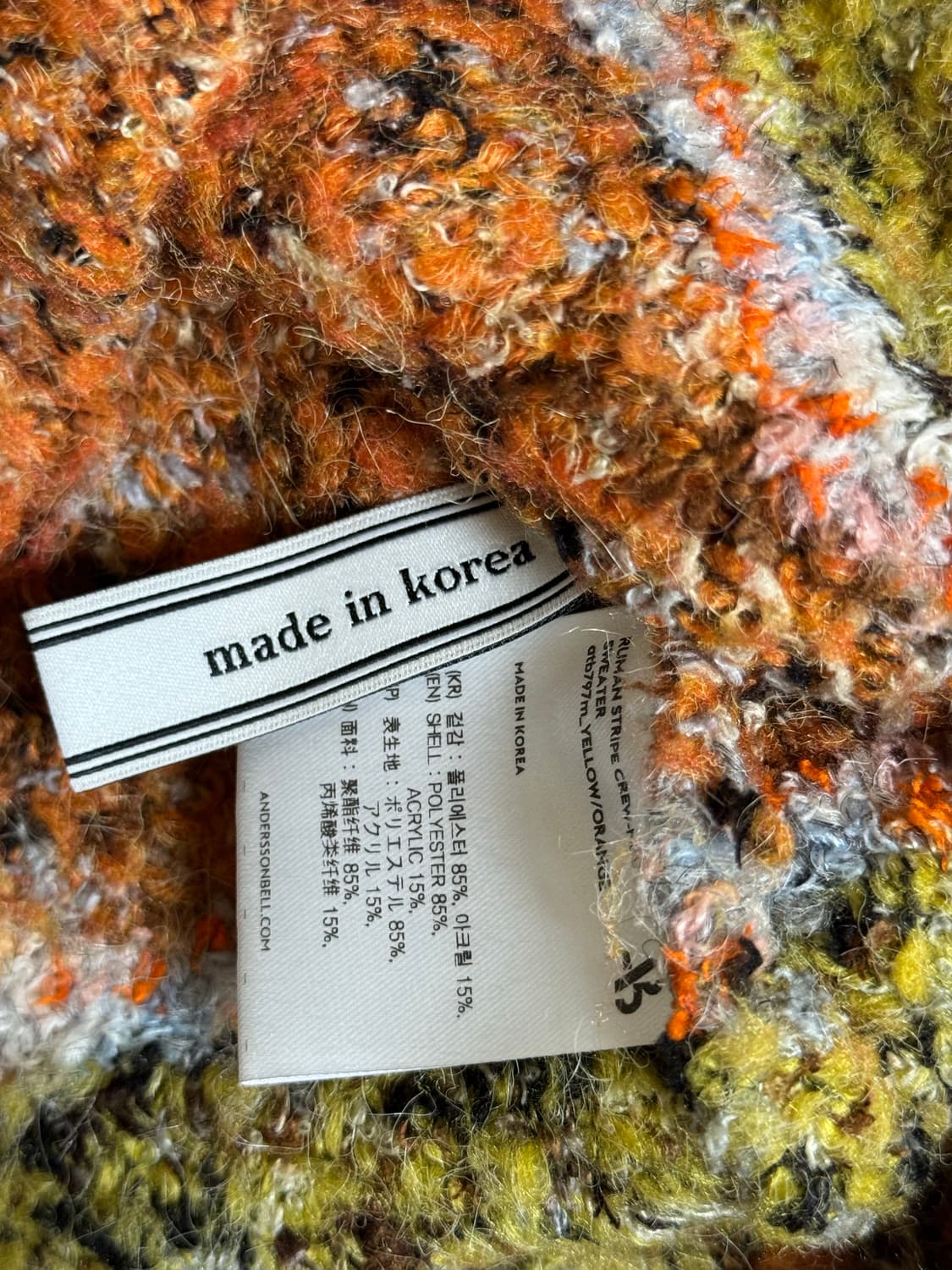 엔더슨 벨 니트 상품이미지5